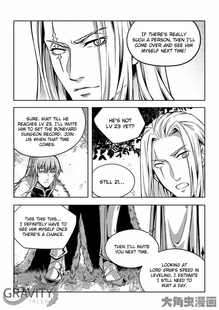 The King's Avatar Chapter 28.2 3